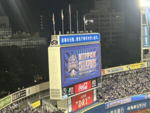 ⚾️リサ⚾️