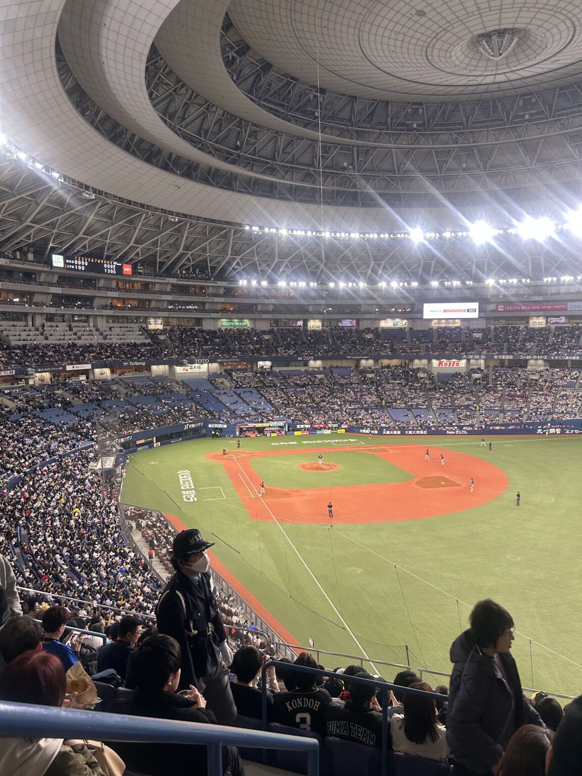 りさです⚾️ - 新橋 スナック CARAT UTAGE 宴