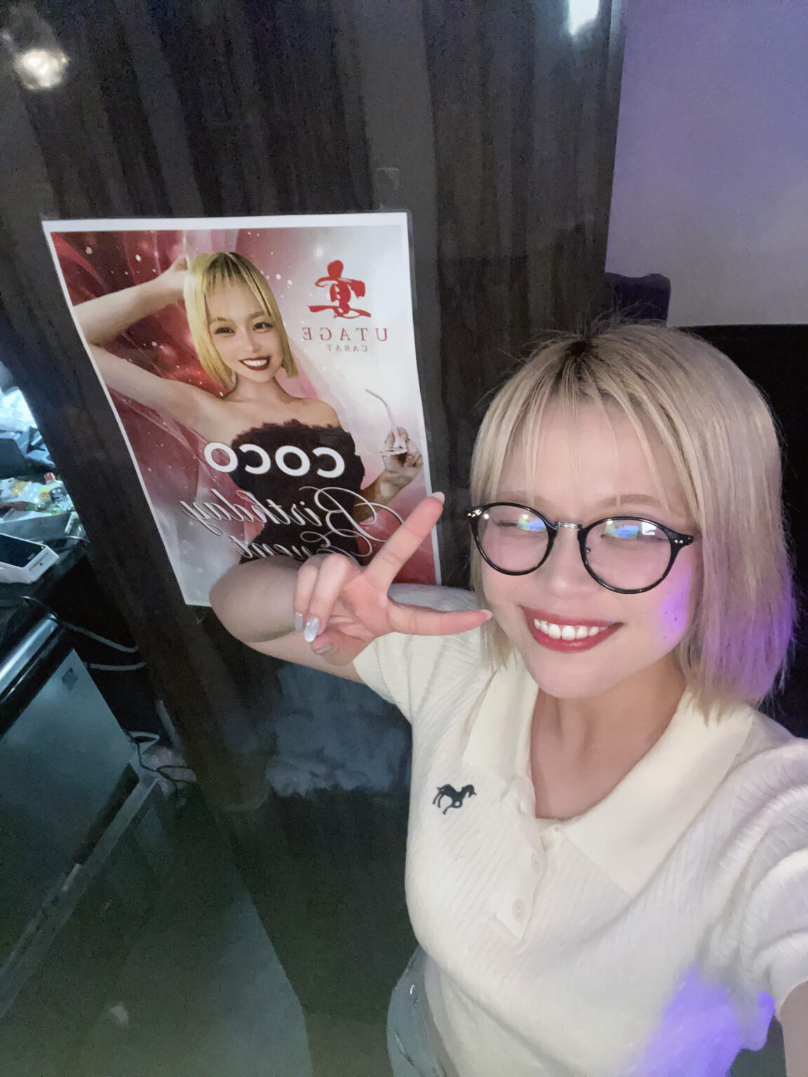 ココです⭐️ - 新橋 スナック CARAT UTAGE 宴