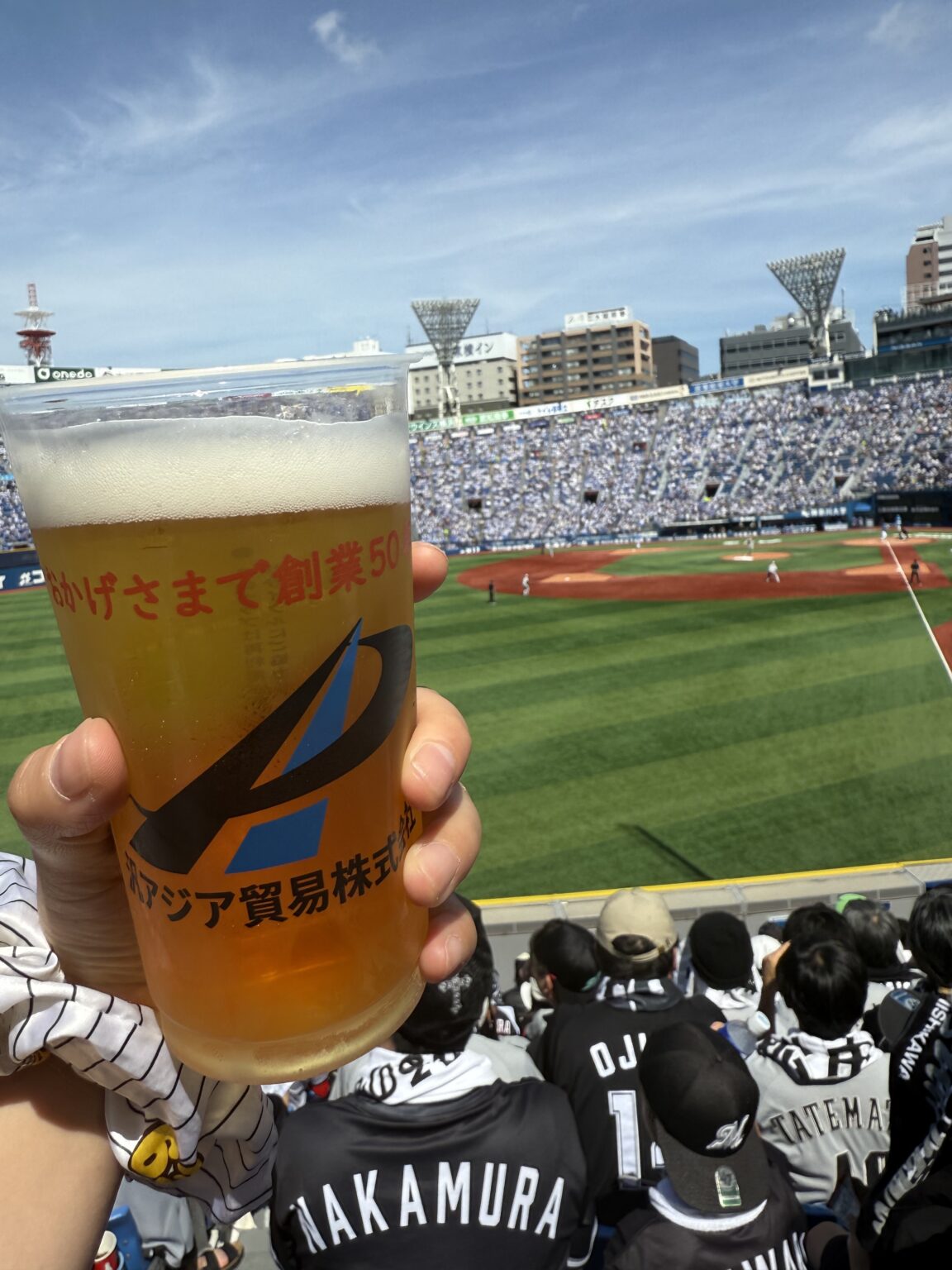 りさです🍺 - 新橋 スナック CARAT UTAGE 宴