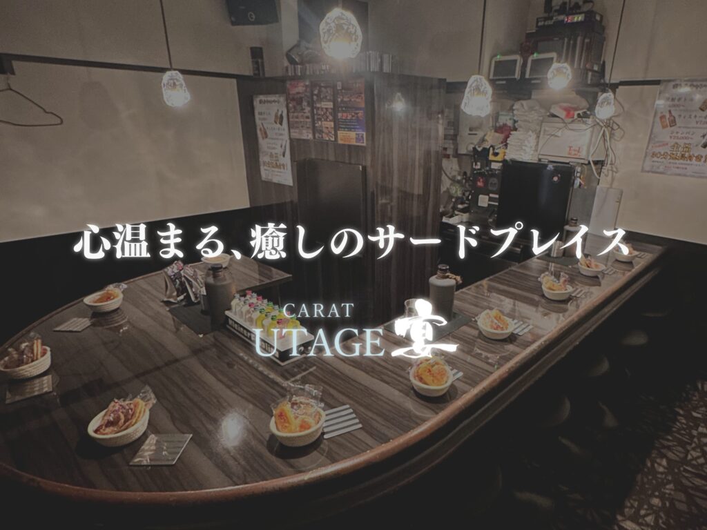 トップバナー1