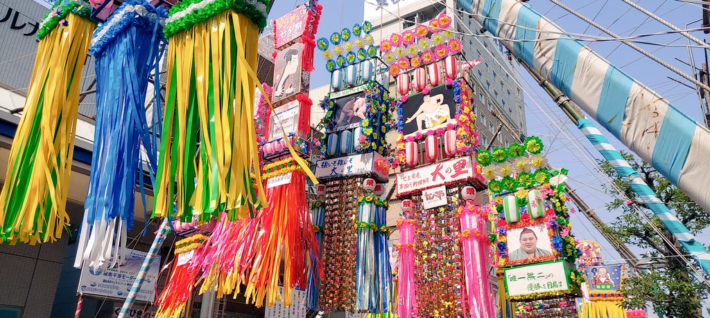 みなとです! - 新橋 スナック CARAT UTAGE 宴