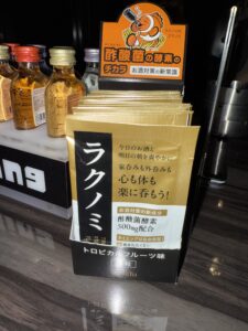 りさです☀️