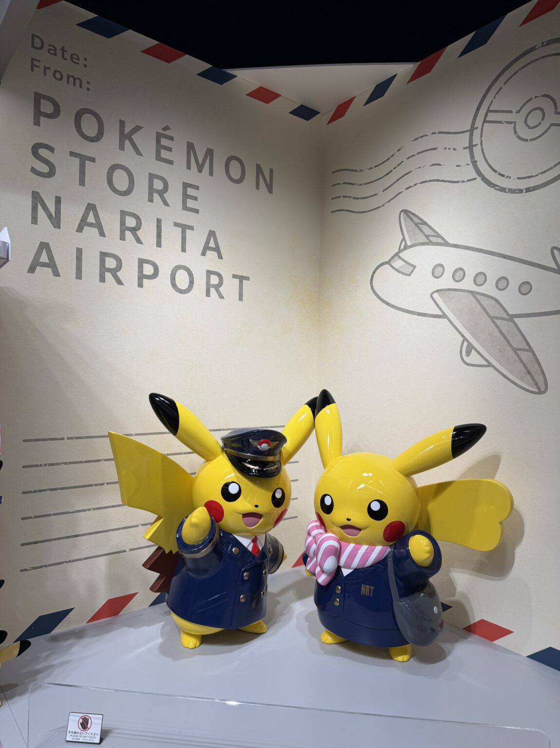 ルルです🐙 - 新橋 スナック CARAT UTAGE 宴