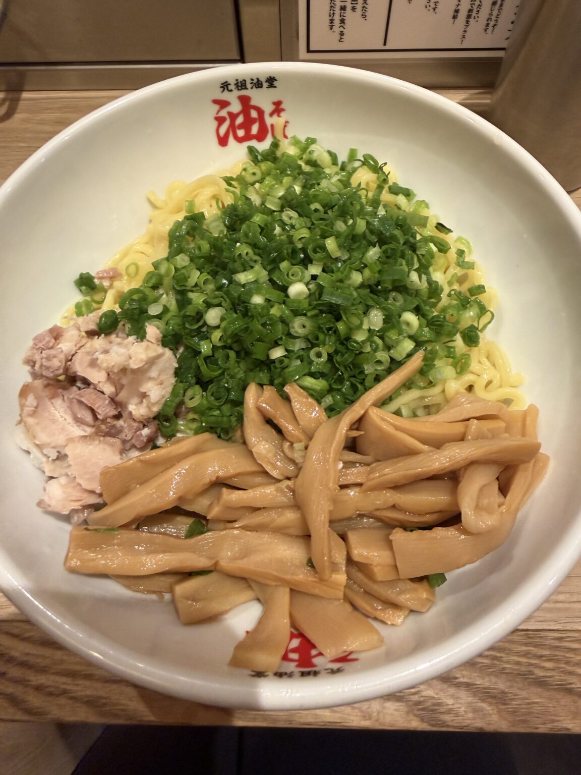 ルルです🐙 - 新橋 スナック CARAT UTAGE 宴