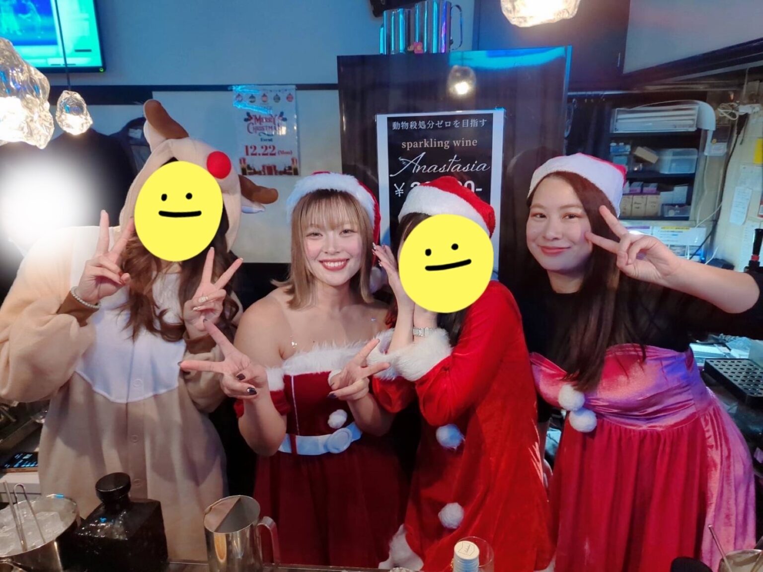 リサです🎄 - 新橋 スナック CARAT UTAGE 宴