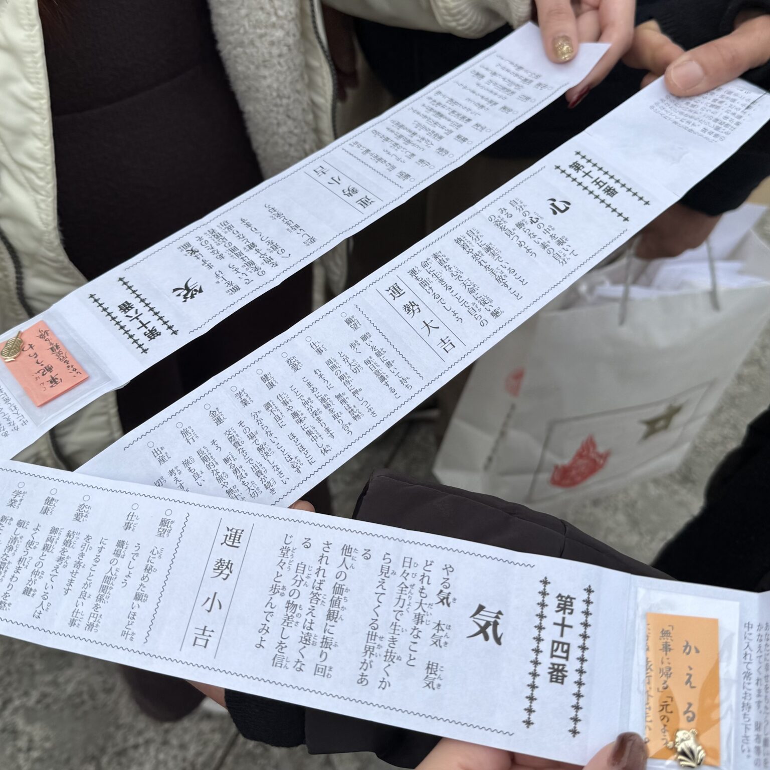 ココです⭐️ - 新橋 スナック CARAT UTAGE 宴