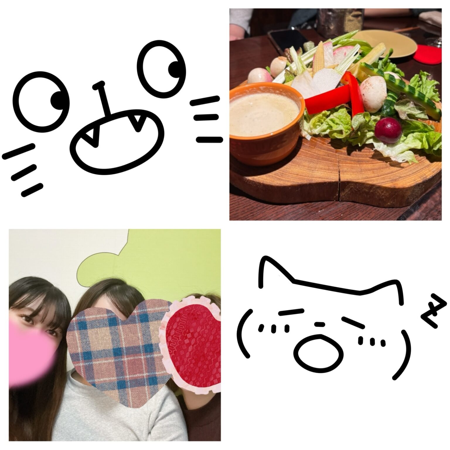 あゆみです♩ - 新橋 スナック CARAT UTAGE 宴