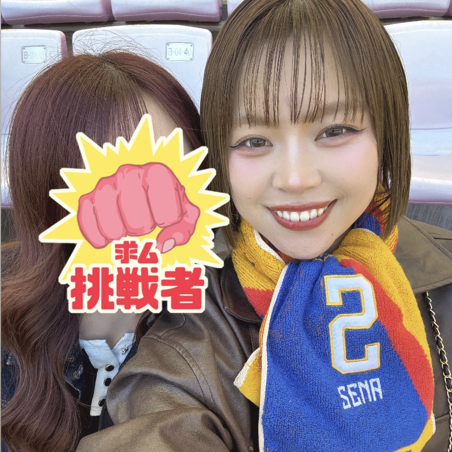 ココです⭐️ - 新橋 スナック CARAT UTAGE 宴