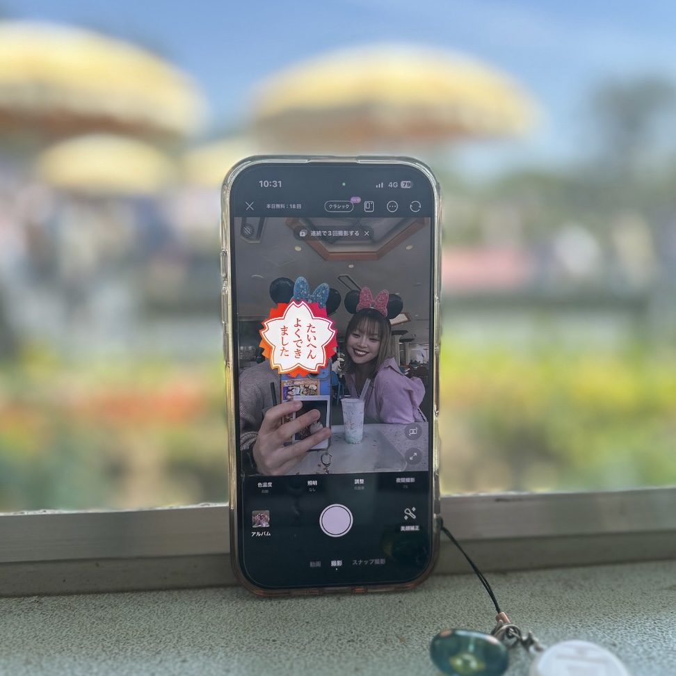 ココです⭐️ - 新橋 スナック CARAT UTAGE 宴