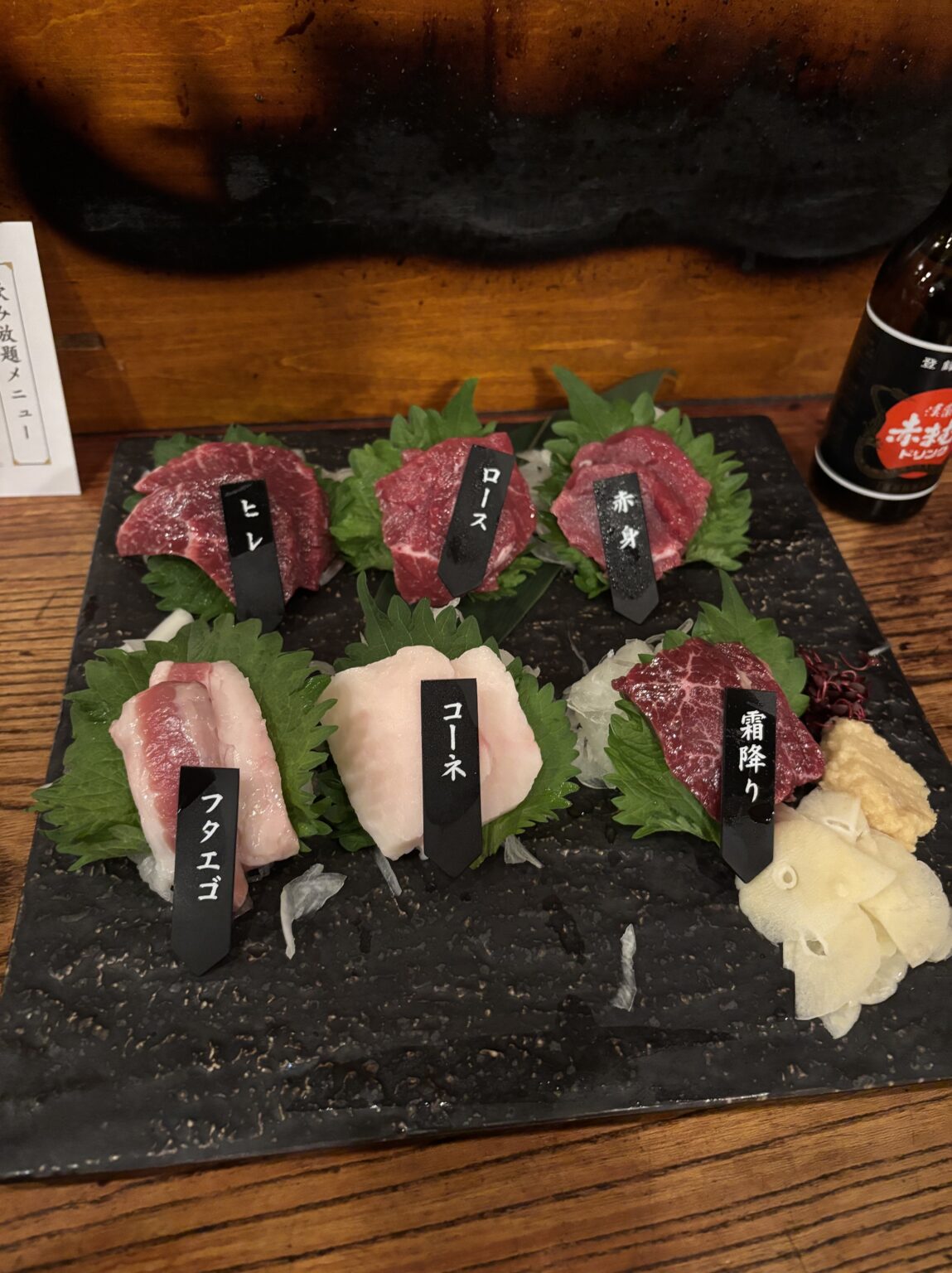 あゆみです♩ - 新橋 スナック CARAT UTAGE 宴