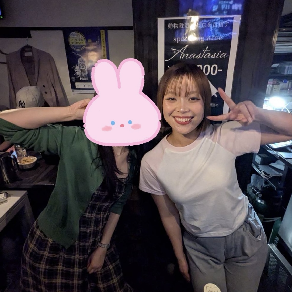 ココです⭐️ - 新橋 スナック CARAT UTAGE 宴