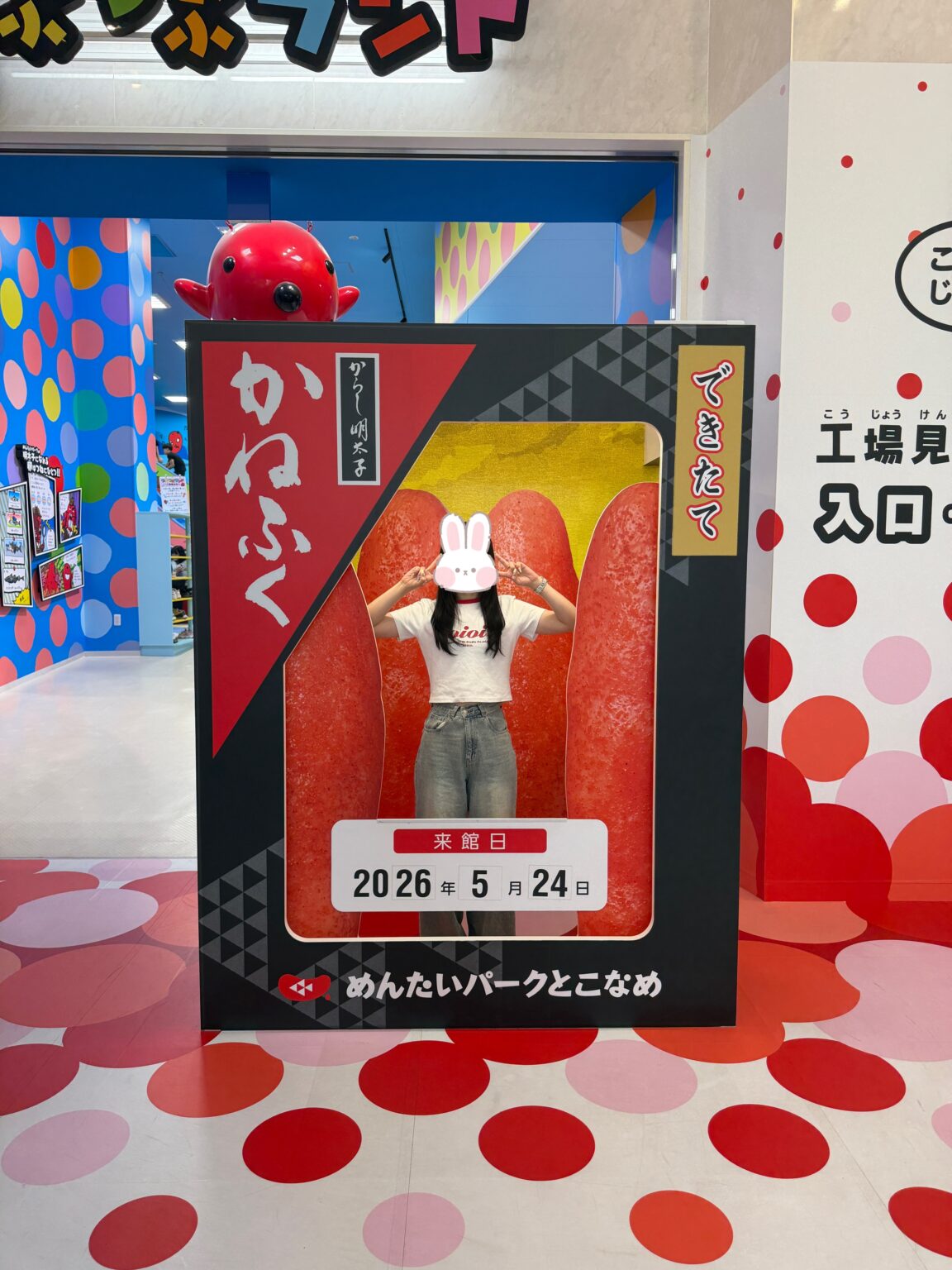 ルルです🌙 - 新橋 スナック CARAT UTAGE 宴