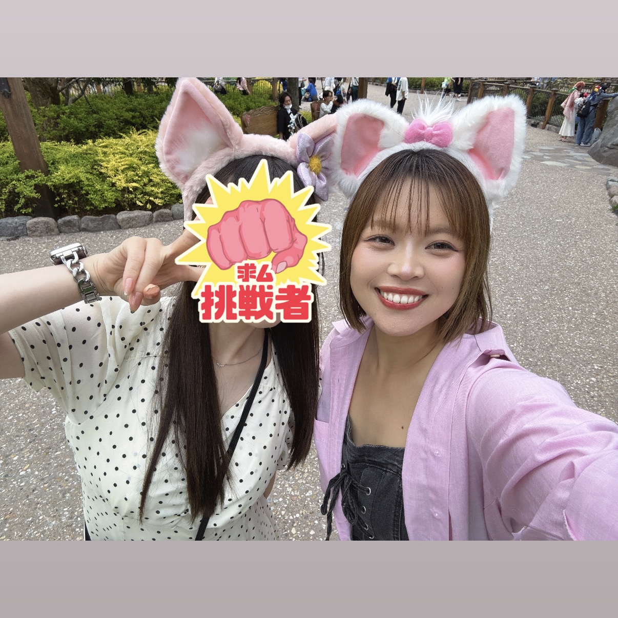 ココです⭐️ - 新橋 スナック CARAT UTAGE 宴