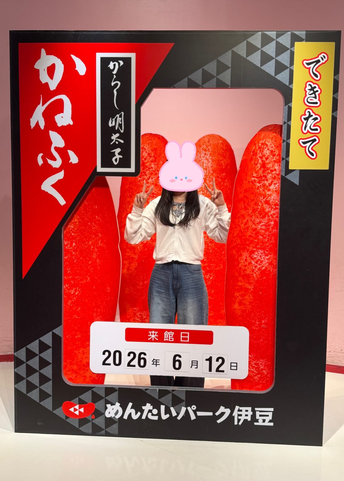 ルルです🐰 - 新橋 スナック CARAT UTAGE 宴
