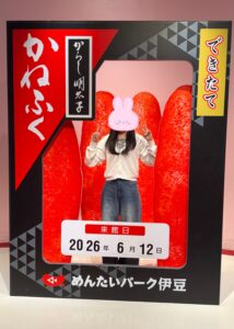 ルルです🐰