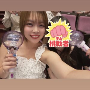 ココです⭐️