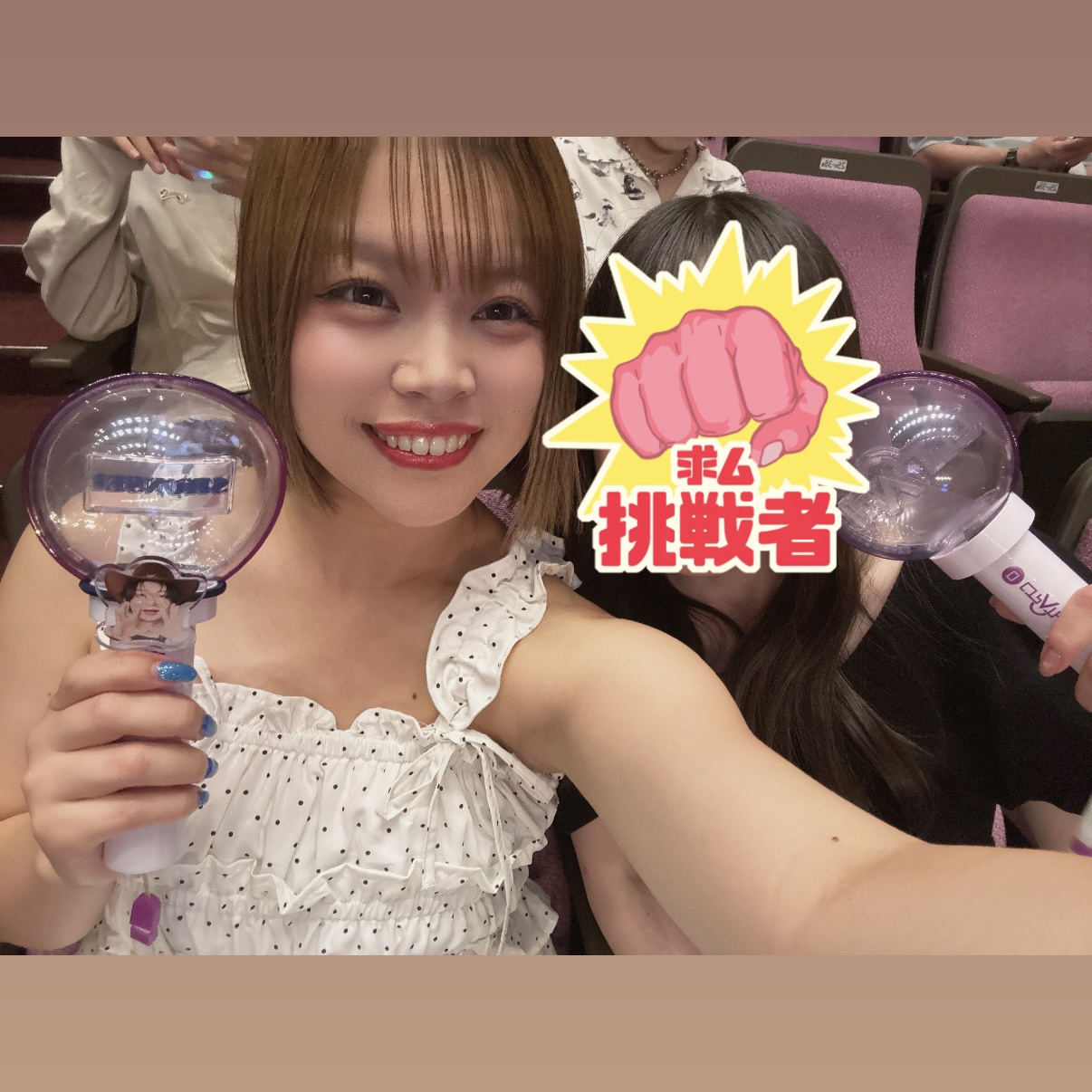 ココです⭐️ - 新橋 スナック CARAT UTAGE 宴