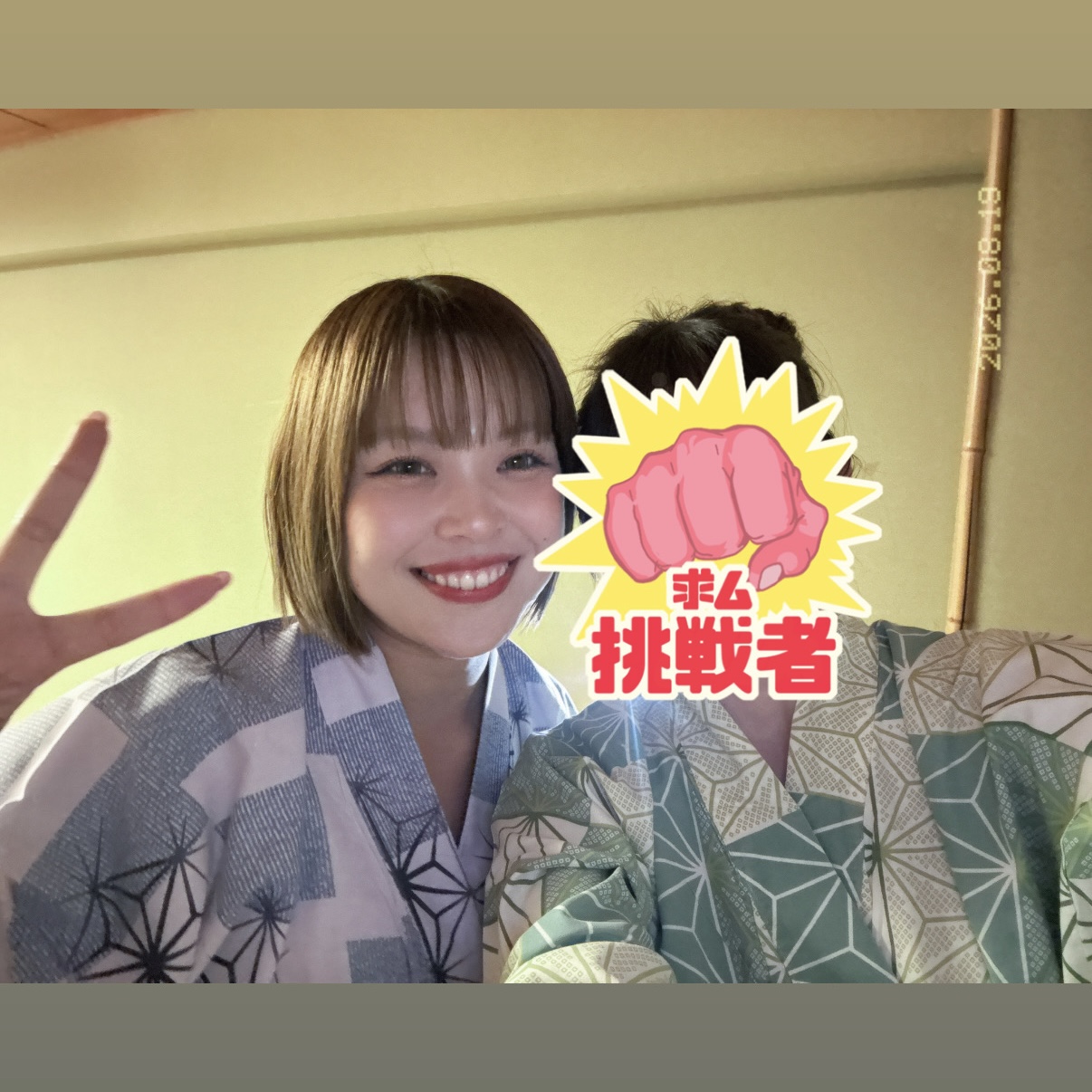 ココです⭐️ - 新橋 スナック CARAT UTAGE 宴