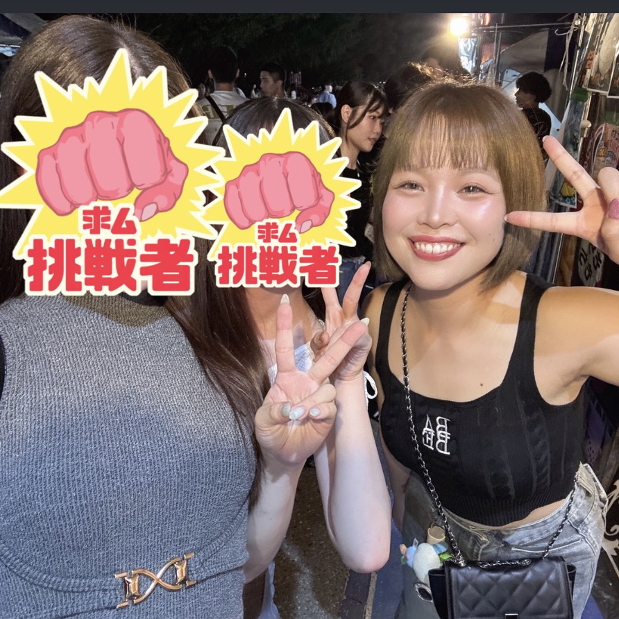 ココです⭐️ - 新橋 スナック CARAT UTAGE 宴
