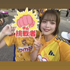 ココです⭐️